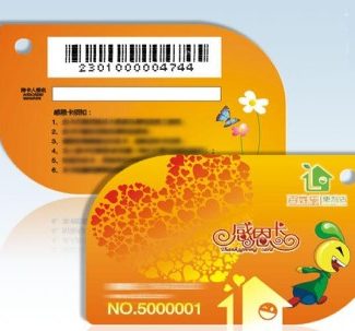 customer-shaped card
